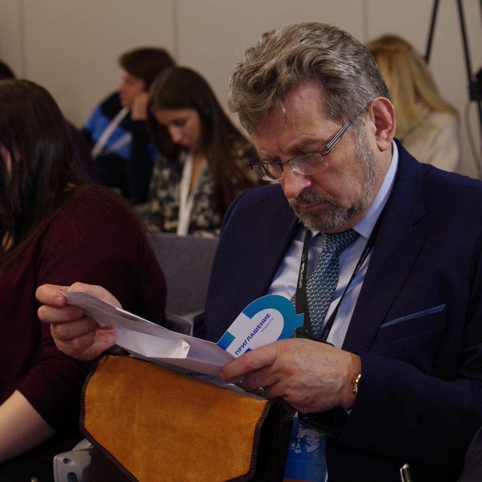 IPQuorum 2019. День 1. Презентация исследования «Определение подходов к расширению доступа к информации, знаниям, произведениям науки, литературы и искусства и объектам смежных прав с учетом соблюдения интеллектуальных прав правообладателей»