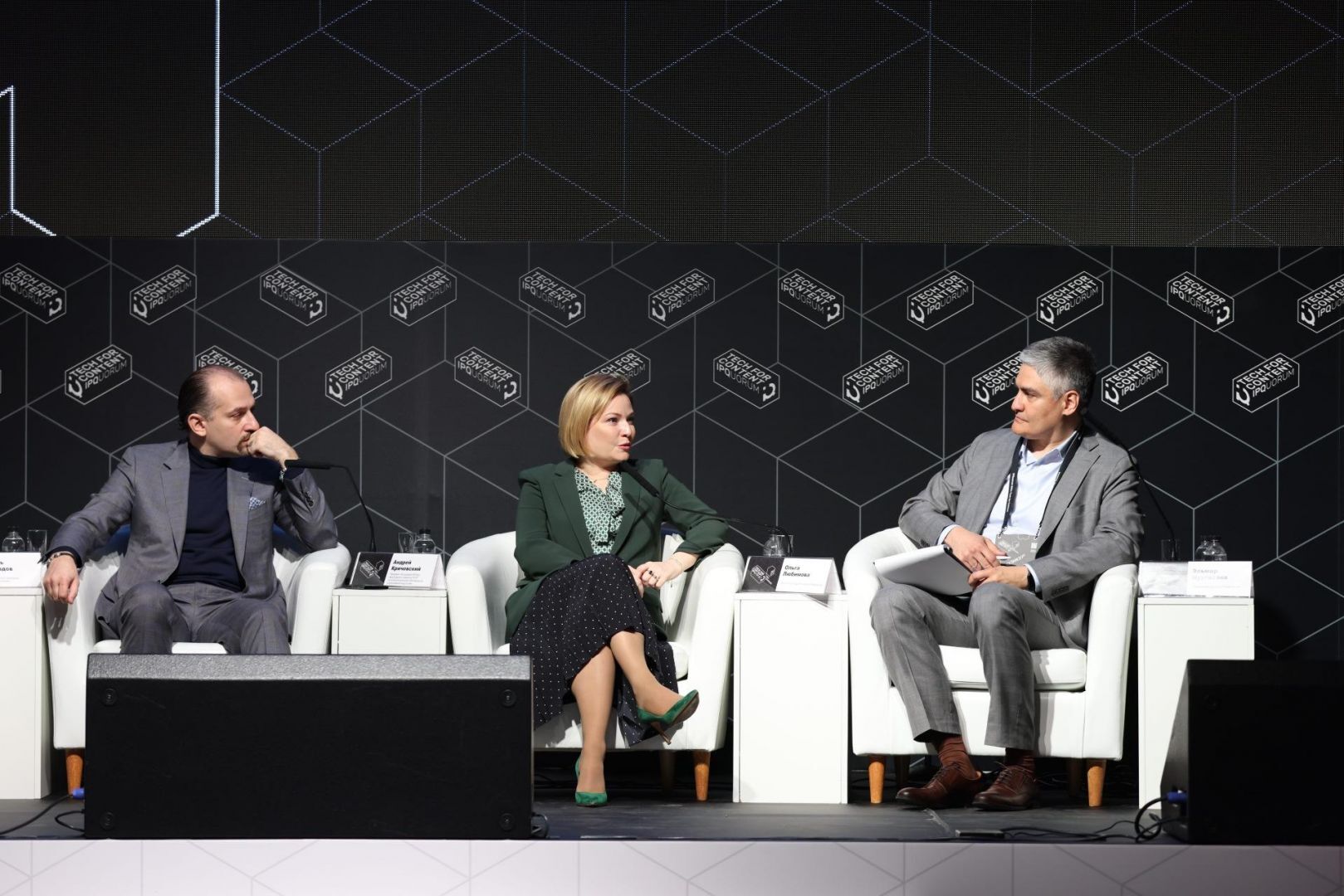 IPQuorum 2021: Tech for Content