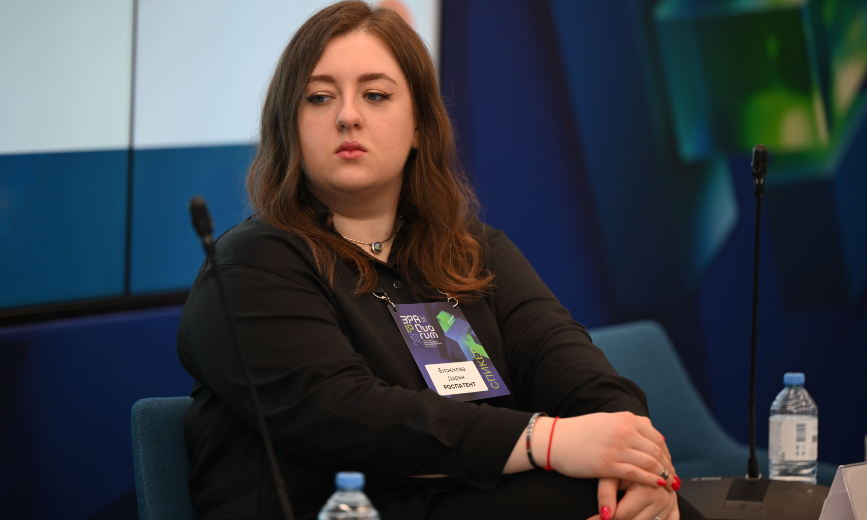 ЭРА IP QUORUM