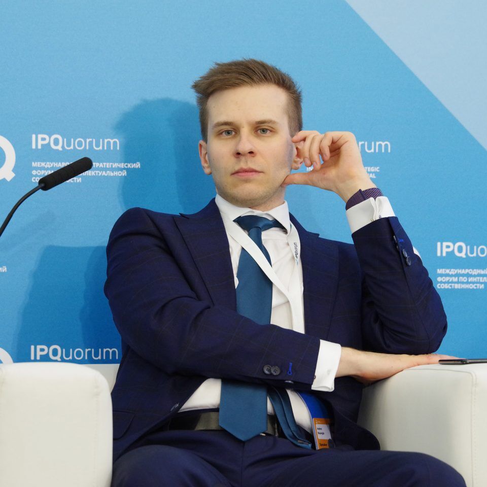 IPQuorum 2019. День 2. Сессия «IP Legal Tech как лекарство от «серости» рынка интеллектуальных прав»