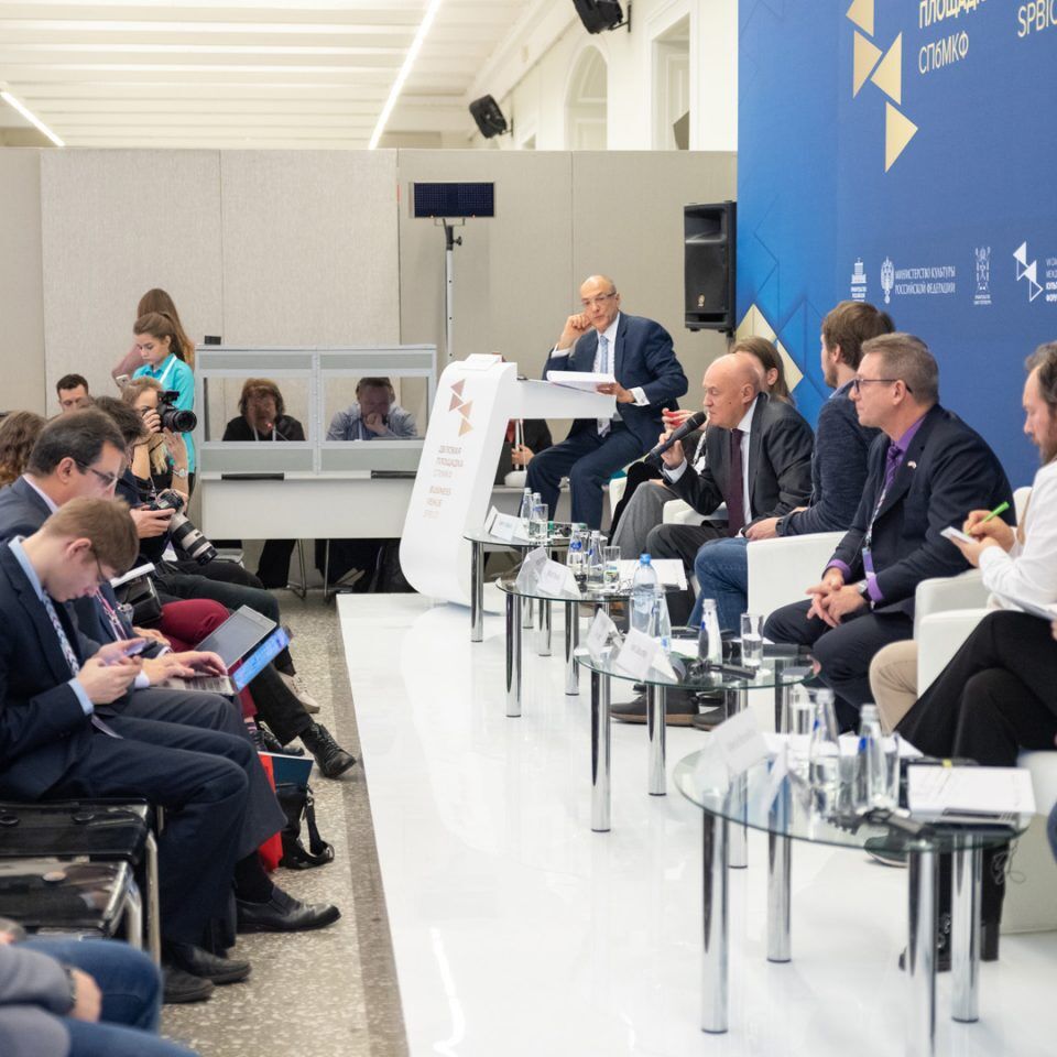 IPQuorum.Culture 2018. День 1. «Защита Творческого контента в сети»