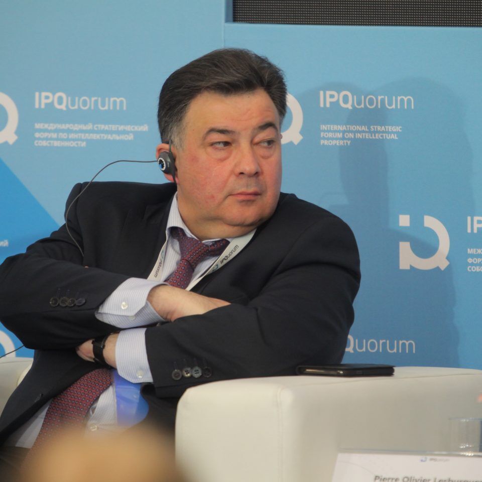 IPQuorum 2019. 2 день. Цифровые технологии и мировой рынок креативных индустрий