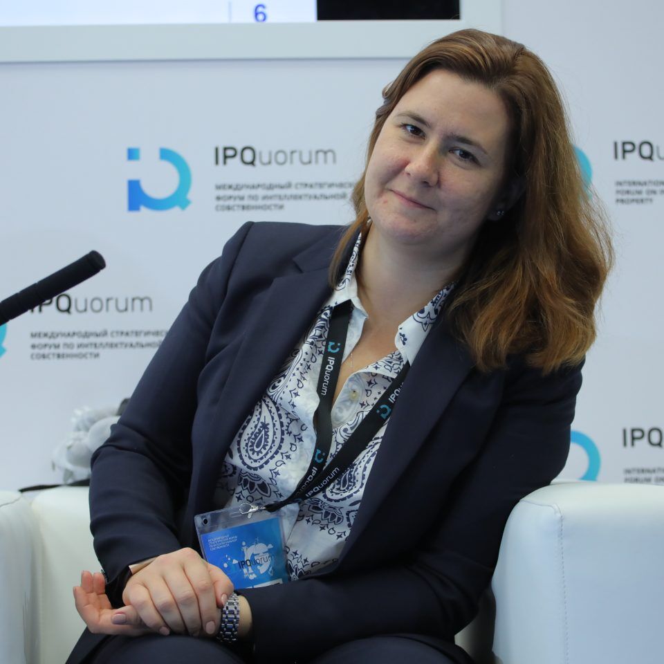 IPQuorum 2019. День 2. Сессия «Алгоритм, программный код, интерфейс, данные, замысел – как эффективно охранять и защищать права в компьютерной индустрии»