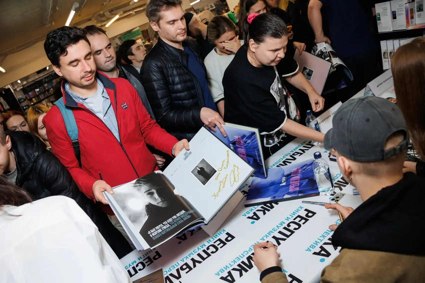 Герои третьего коллекционного альманаха «КиноРепортера» встретились с читателями
