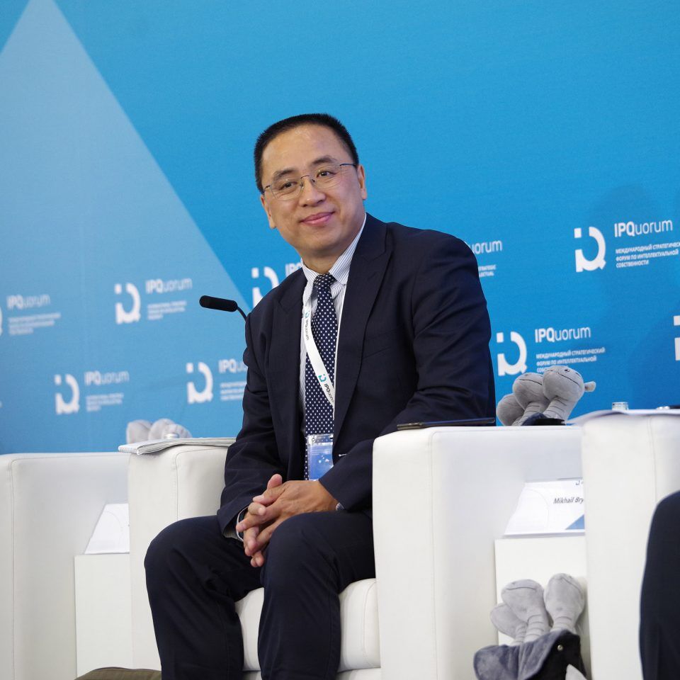 IPQuorum 2019. День 2. Сессия: «Цифровые технологии и мировой арт-рынок»