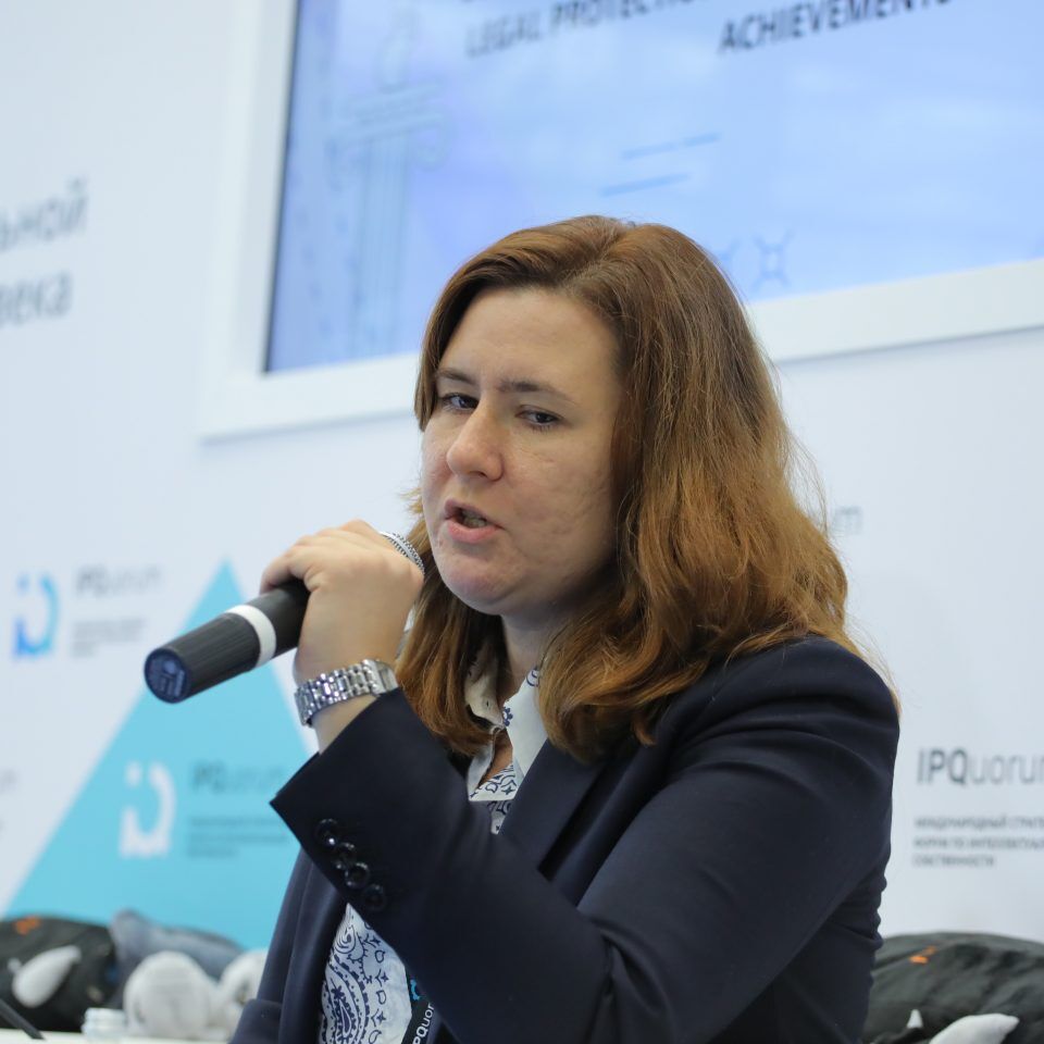 IPQuorum 2019. День 2. Сессия «Алгоритм, программный код, интерфейс, данные, замысел – как эффективно охранять и защищать права в компьютерной индустрии»