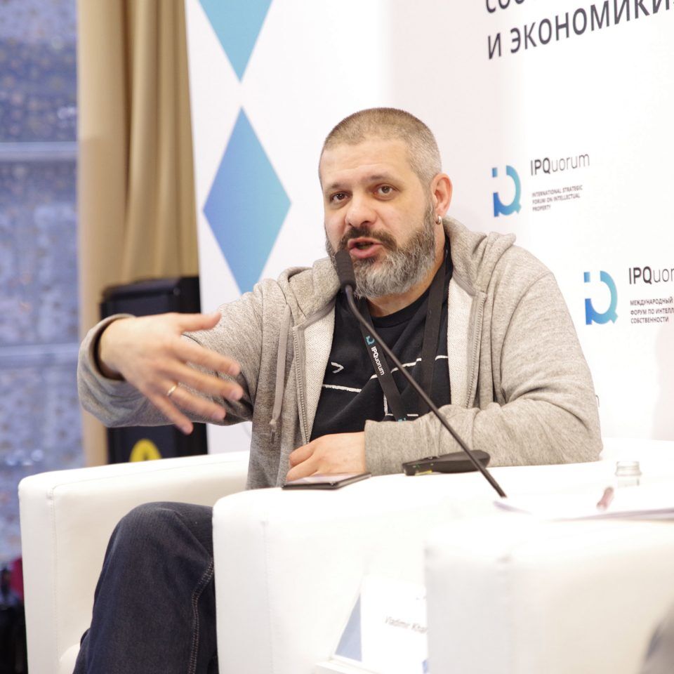 IPQuorum 2019. День 1. Презентация исследования «Определение подходов к расширению доступа к информации, знаниям, произведениям науки, литературы и искусства и объектам смежных прав с учетом соблюдения интеллектуальных прав правообладателей»