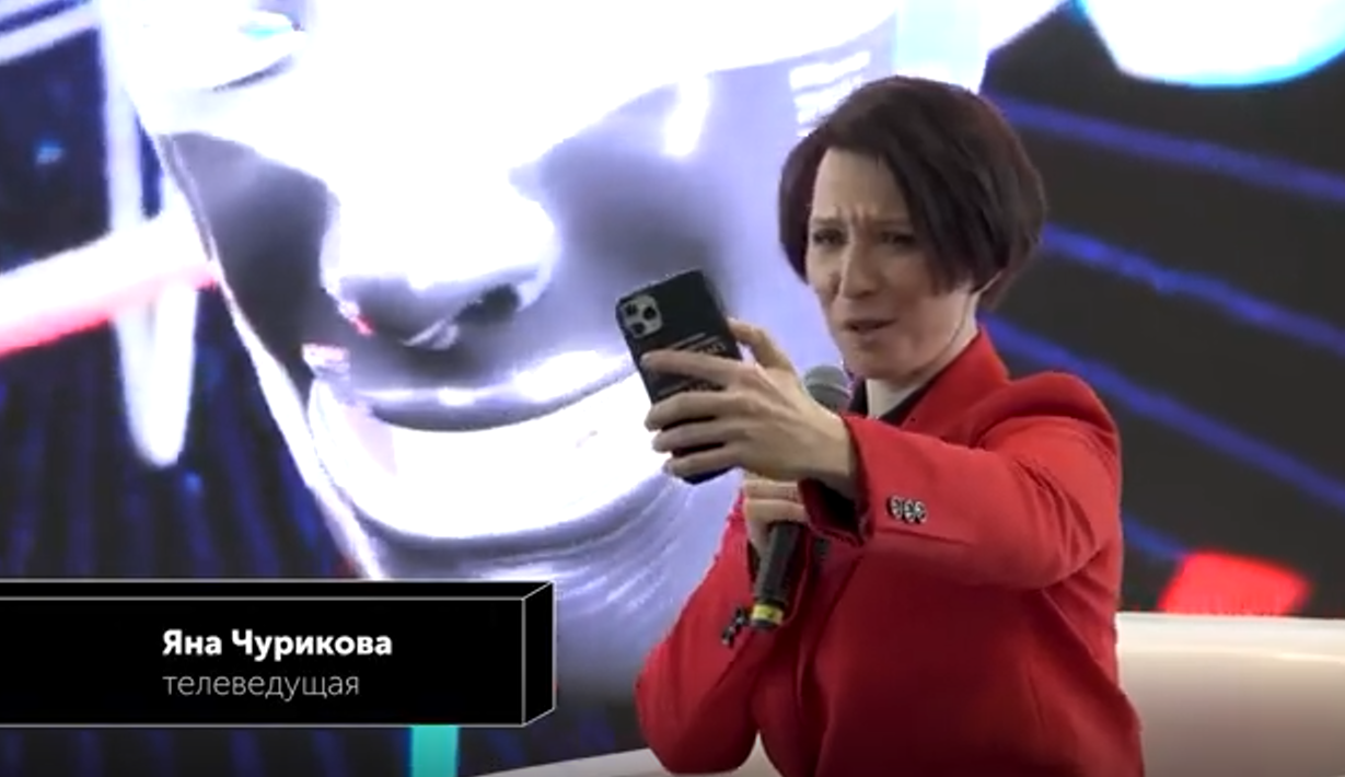 Video