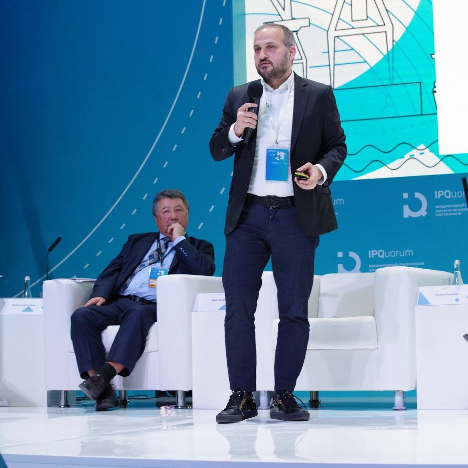 IPQuorum 2019. День 3. Сессия «HUB «E». На пути к глобальному рынку»