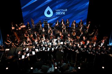 Триумф «Чистого звука»: в Москве наградили создателей лучших аудиозаписей российской академической музыки