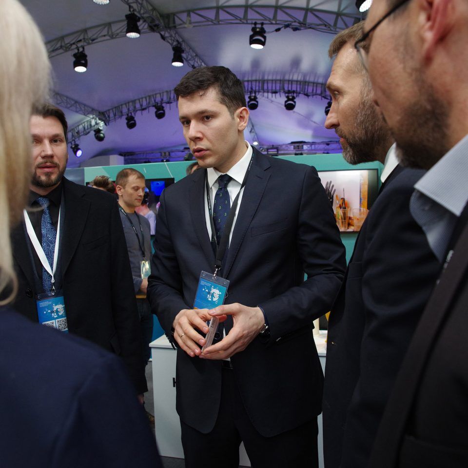 IPQuorum 2019. День 1. Церемония официального открытия IPQuorum 2019