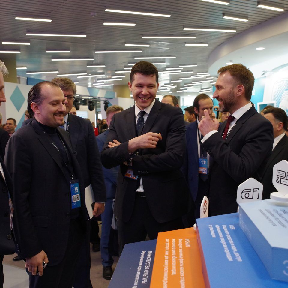 IPQuorum 2019. День 1. Церемония официального открытия IPQuorum 2019