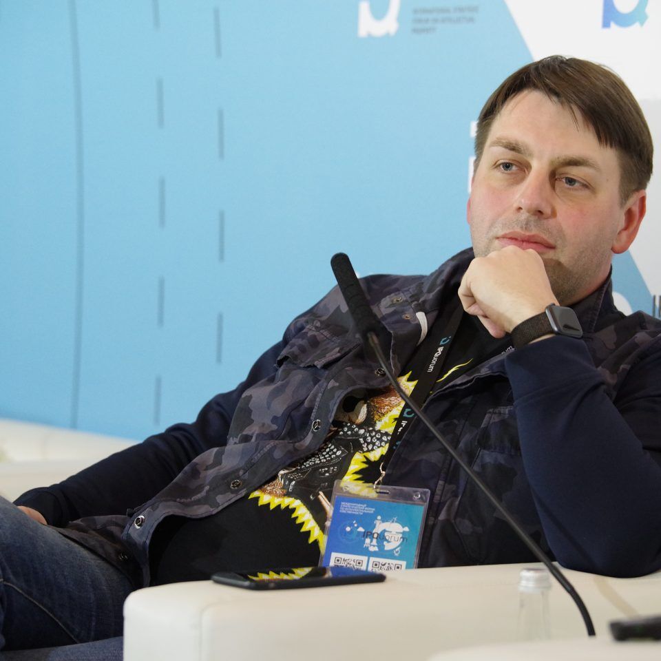 IPQuorum 2019. День 3. Сессия «Промышленный дизайн как основа ценностного предложения»