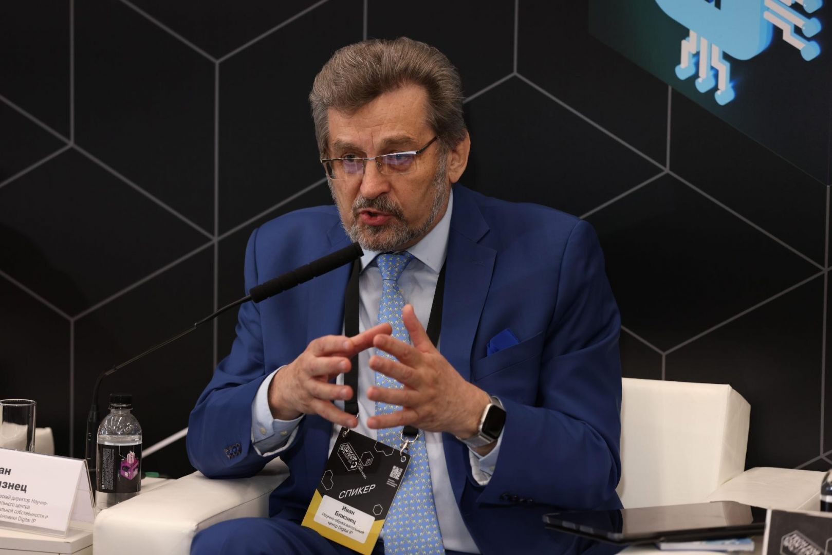 IPQuorum 2021: Tech for Content