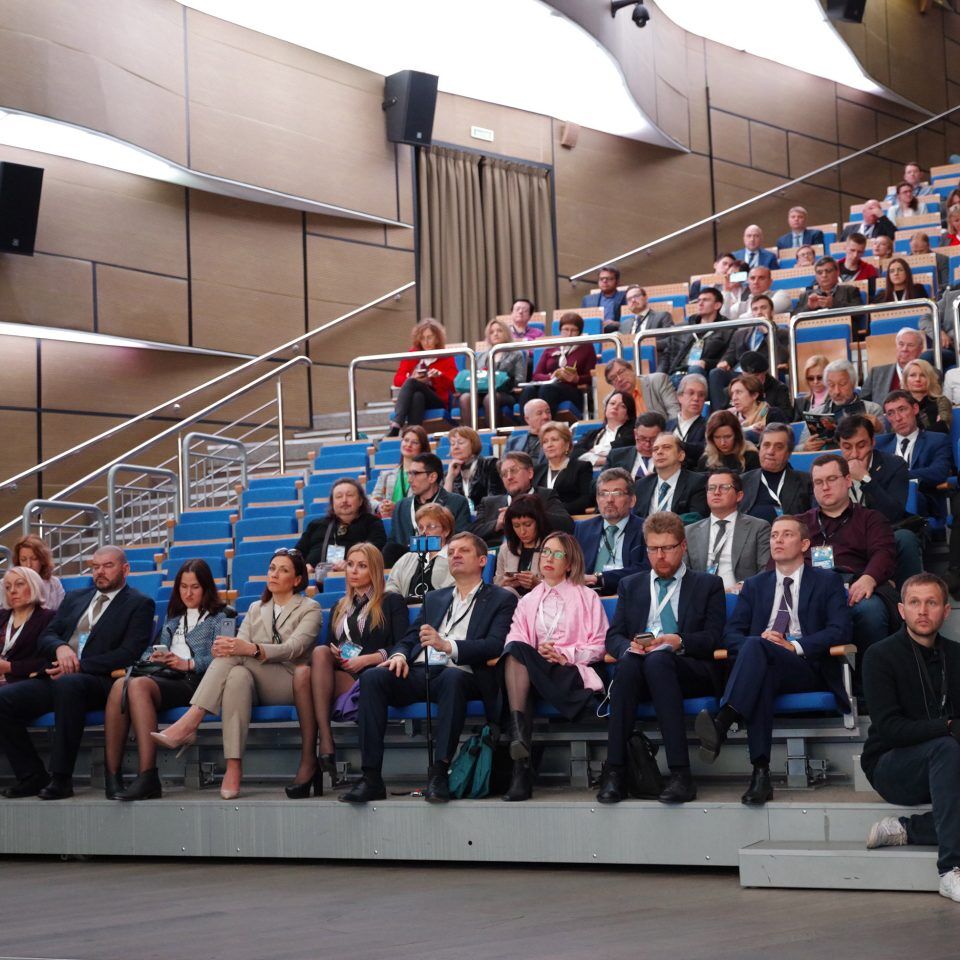 IPQuorum 2019. День 1. Пленарное заседание