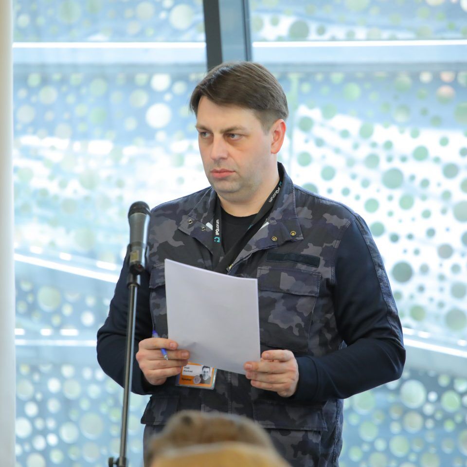 IPQuorum 2019. День 2. Сессия «Архитектурные и дизайн-проекты»