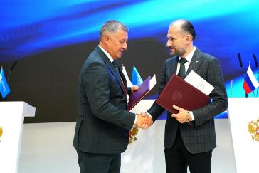 РЦИС и Иркутская область: дорогу осилит идущий
