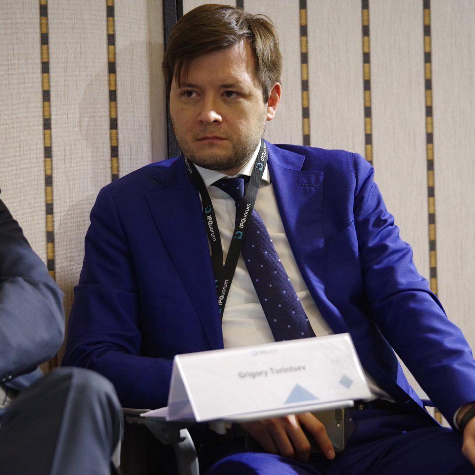 IPQuorum 2019. День 1. Сессия «Конфиденциальность, публичность и диффамация в XXI веке. Потенциал биометрии для цифровой идентификации и определения индивидуальной потребительской ценности творческого продукта»