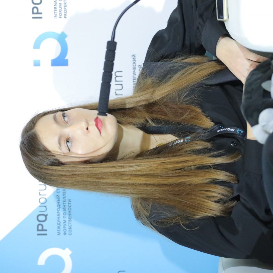 IPQuorum 2019. День 2. Сессия «Smart city: информационная безопасность современных городов»