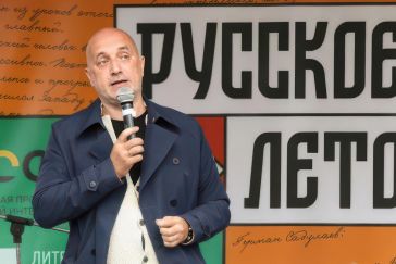 Погружение в традиции и поиски идентичности: фестиваль «Русское лето» приглашает к разговору о прошлом и будущем России