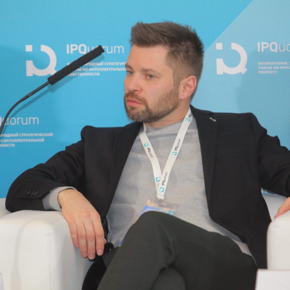 IPQuorum 2019. День 2. Сессия «Пираты vs цифровое кино и телевидение»