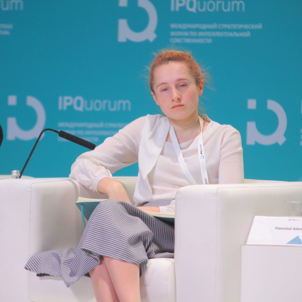 IPQuorum 2019. День 3. Сессия «HUB «С» Деньги в цифре. Экономика созидания: как цифровой мир изменил человека, как человек меняет экономику»