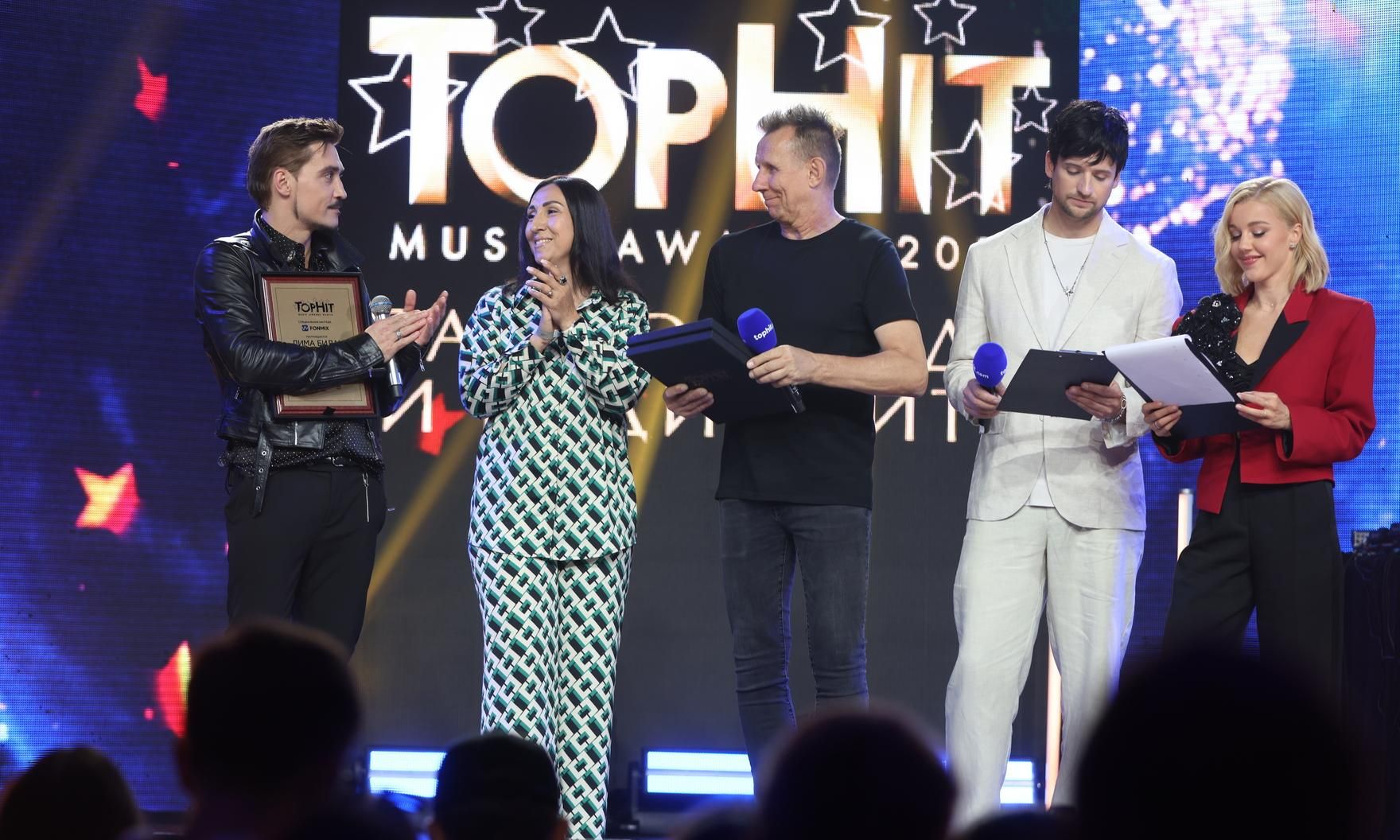 Дима Билан и DJ Groove получили награды от сервисов FONMIX и IPEX на юбилейной премии Top Hit Music Awards 2023