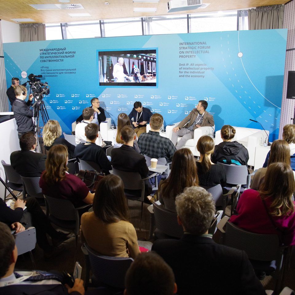 IPQuorum 2019. День 2. IPQLab: «Всемогущий». Веб-сериалы как новый вид художественного контента»