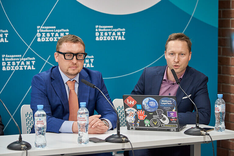 Distant & Digital 2020