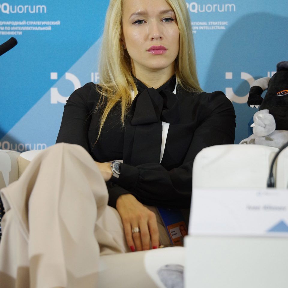 IPQuorum 2019. День 2. Сессия «Музыкальная индустрия «в сетях» – cтатус-кво»