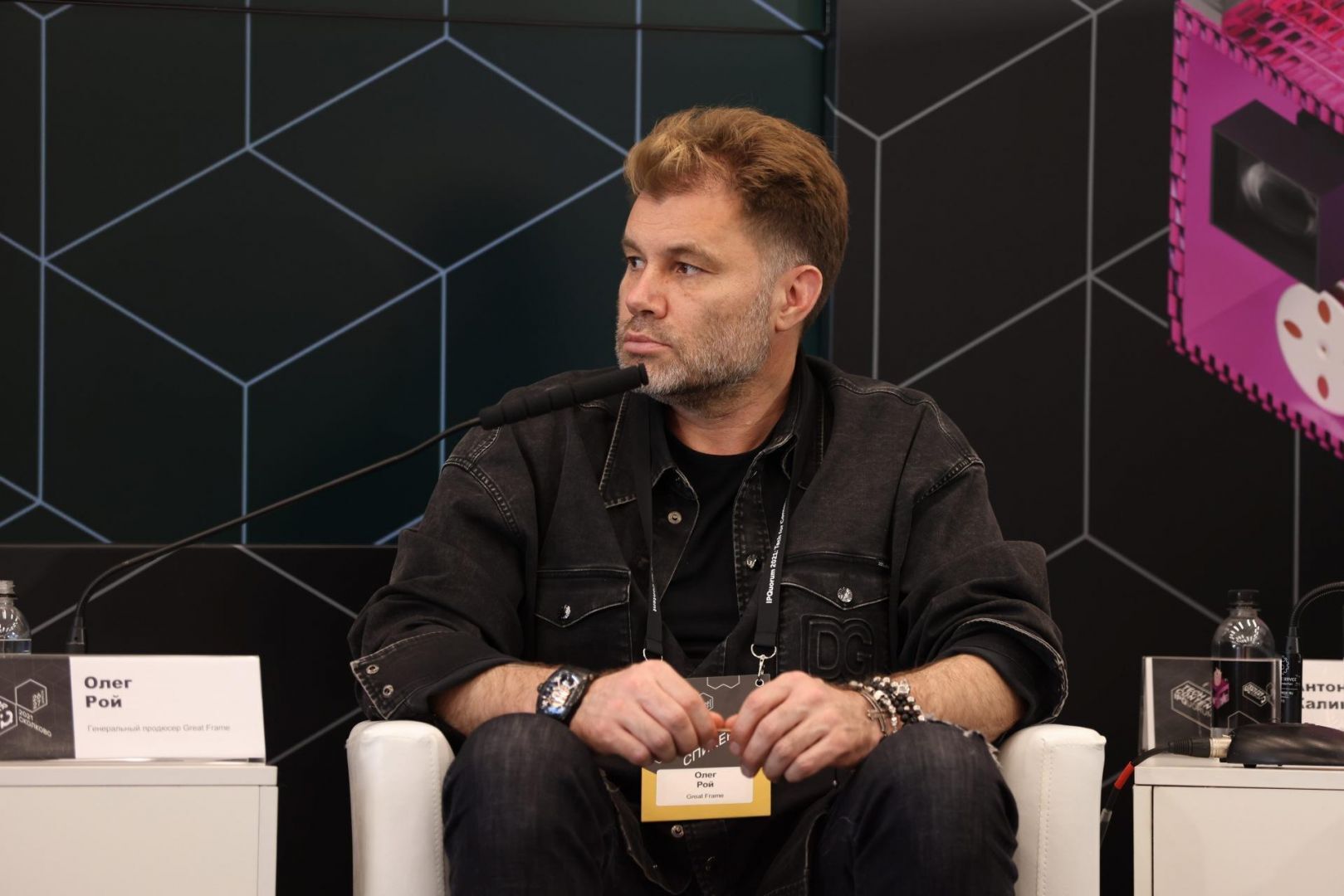 IPQuorum 2021: Tech for Content