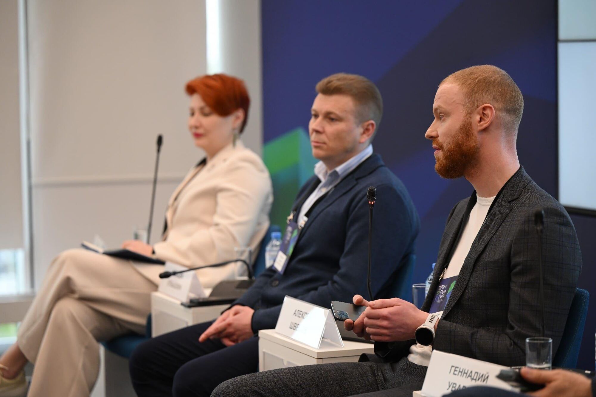 ЭРА IP QUORUM