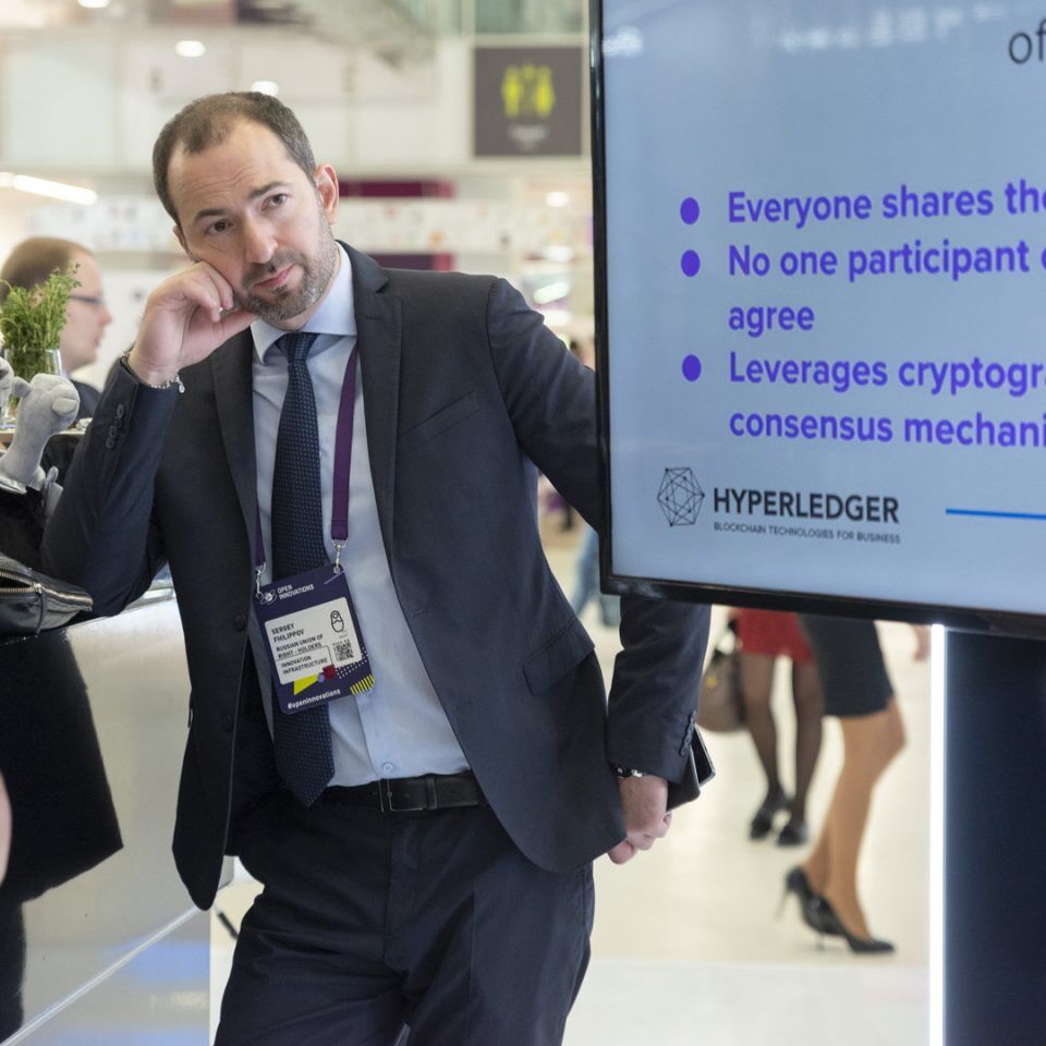 Открытые инновации 2018.Лекция «Hyperledger Fabric»