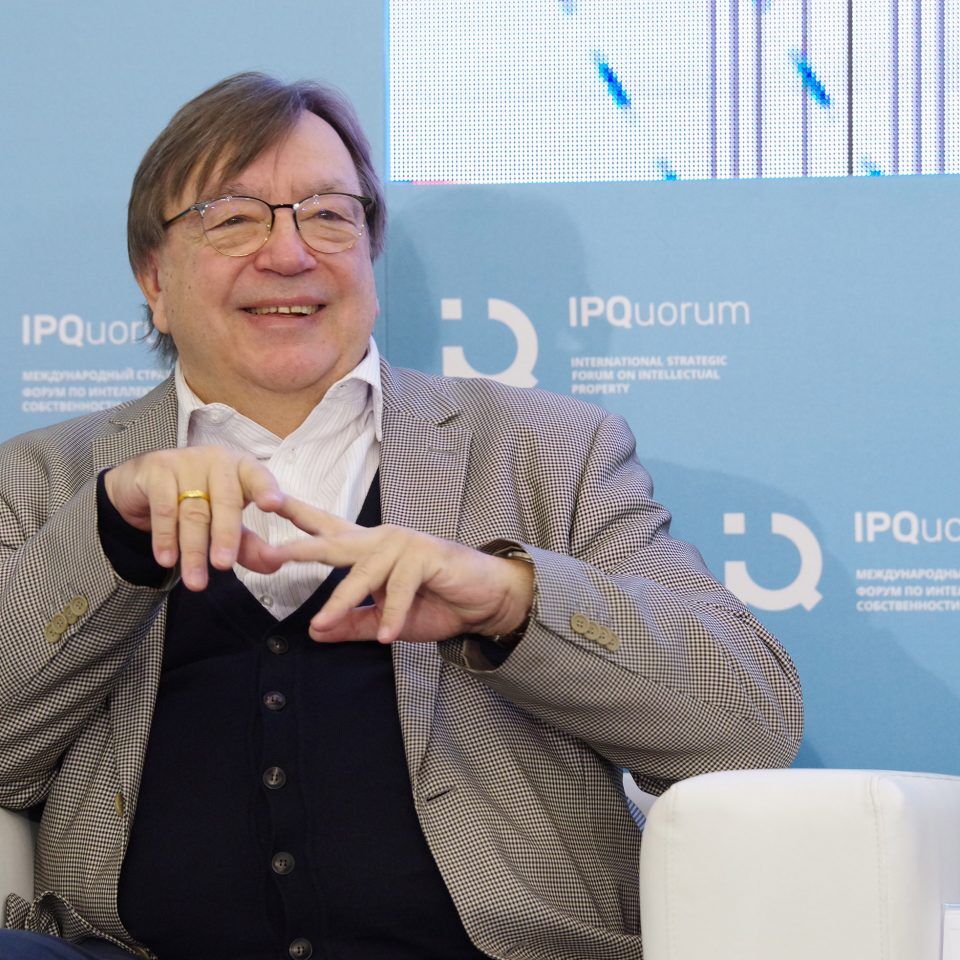 IPQuorum 2019. День 2. Панельная дискуссия: «Мелодия 55. Роль лейбла в музыкальной индустрии»