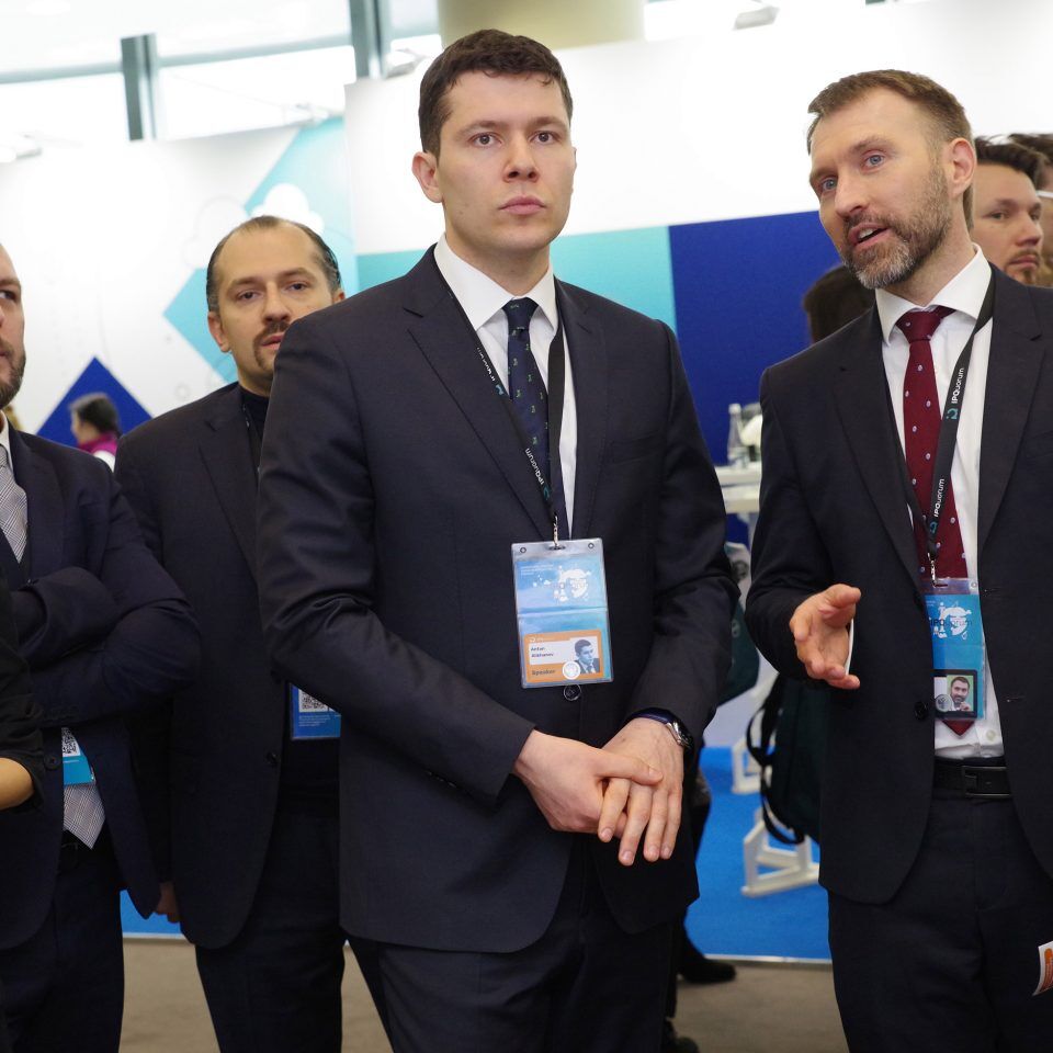 IPQuorum 2019. День 1. Церемония официального открытия IPQuorum 2019