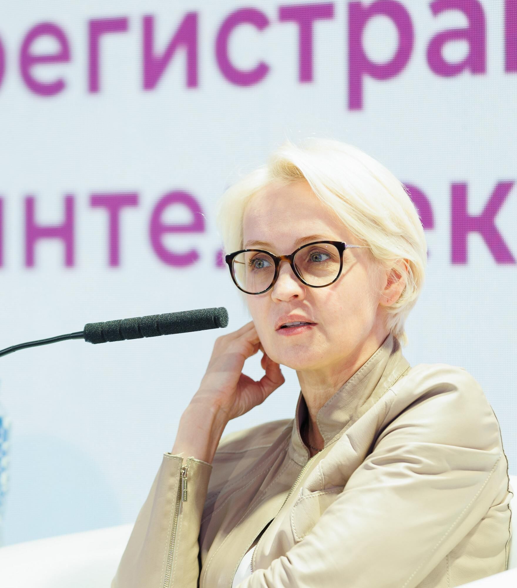 РЦИС и МИК рассказали, как управлять интеллектуальными правами в цифровой среде