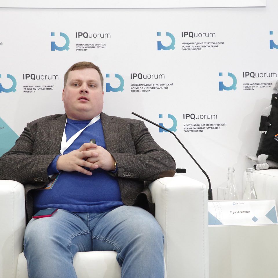 IPQuorum 2019. День 2. Сессия «Архитектурные и дизайн-проекты»