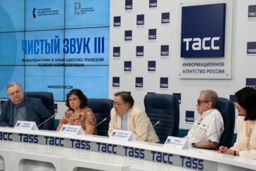 Объявлены названия релизов-финалистов третьей Международной премии за лучшую аудиозапись «Чистый звук»