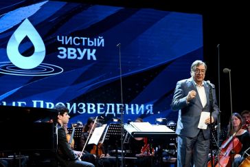 Подведены итоги премии «Чистый звук»