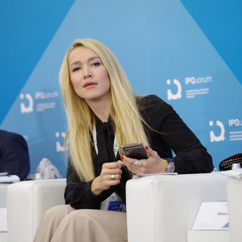IPQuorum 2019. День 2. Сессия: «Цифровые технологии и мировой арт-рынок»