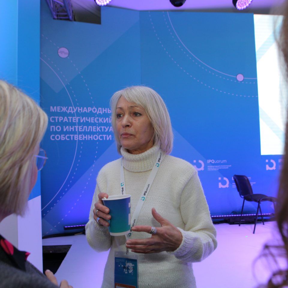 IPQuorum 2019. День 2. IPQLab: «От чего зависит эффективность работы мозга и как ее повысить»