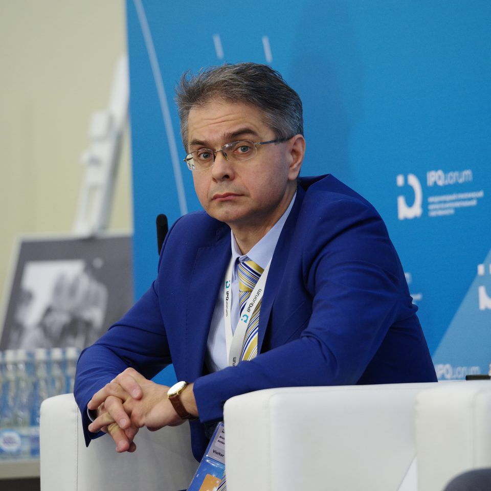 IPQuorum 2019. День 3. Сессия «Диспут: монетизация культуры vs этика»