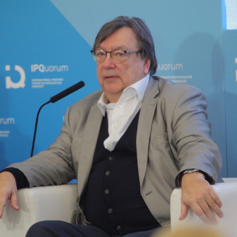 IPQuorum 2019. День 2. Панельная дискуссия: «Мелодия 55. Роль лейбла в музыкальной индустрии»