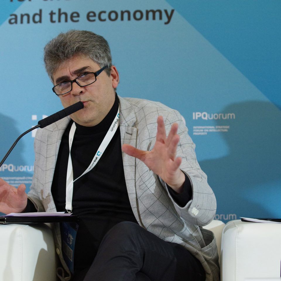 IPQuorum 2019. День 1. Сессия «Человеческий капитал и региональное развитие»