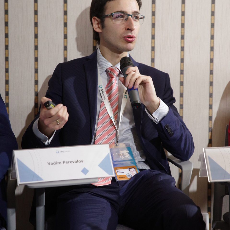 IPQuorum 2019. День 2. Сессия «Искусственный интеллект – новая реальность для творческой индустрии: потенциал рынка и вызовы для создателей»
