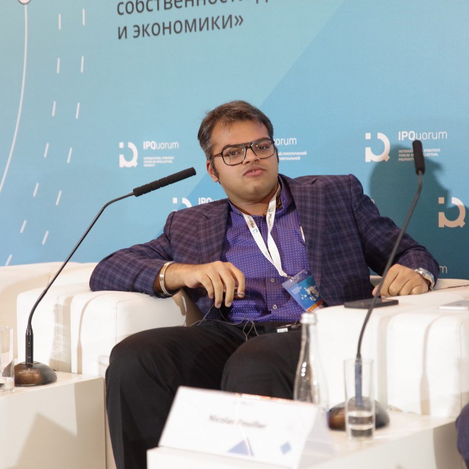 IPQuorum 2019. День 1. Круглый стол «Сквозные технологии: формирование новой регуляторной среды как один из инструментов работы с человеческим капиталом»