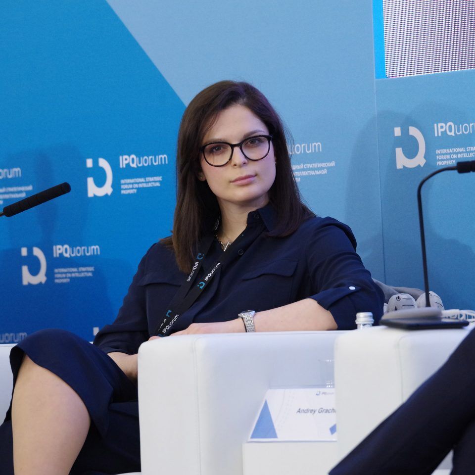 IPQuorum 2019. День 2. Сессия «IP Legal Tech как лекарство от «серости» рынка интеллектуальных прав»