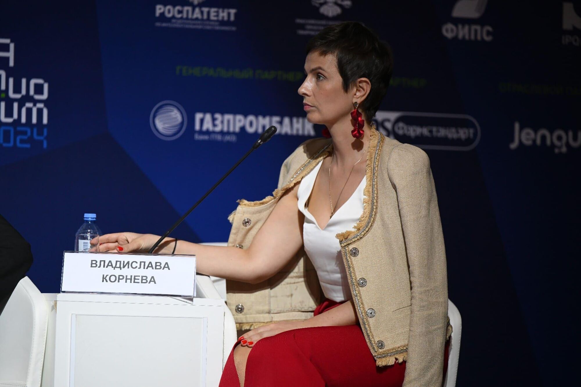 ЭРА IP QUORUM