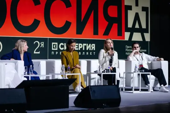 Картина как актив: какие права художник может монетизировать