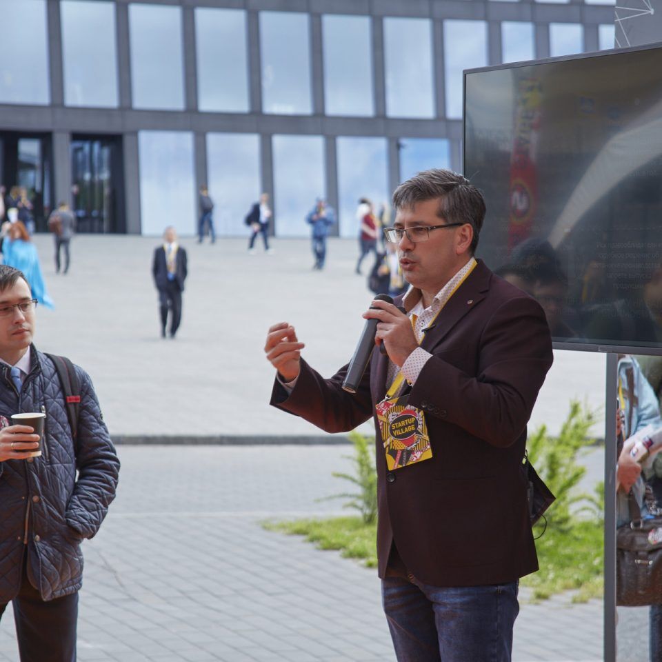 Skolkovo StartUP Village 2018. День 1. «Как самостоятельно оформить ноу-хау, получить прибыль и воспользоваться налоговой льготой»